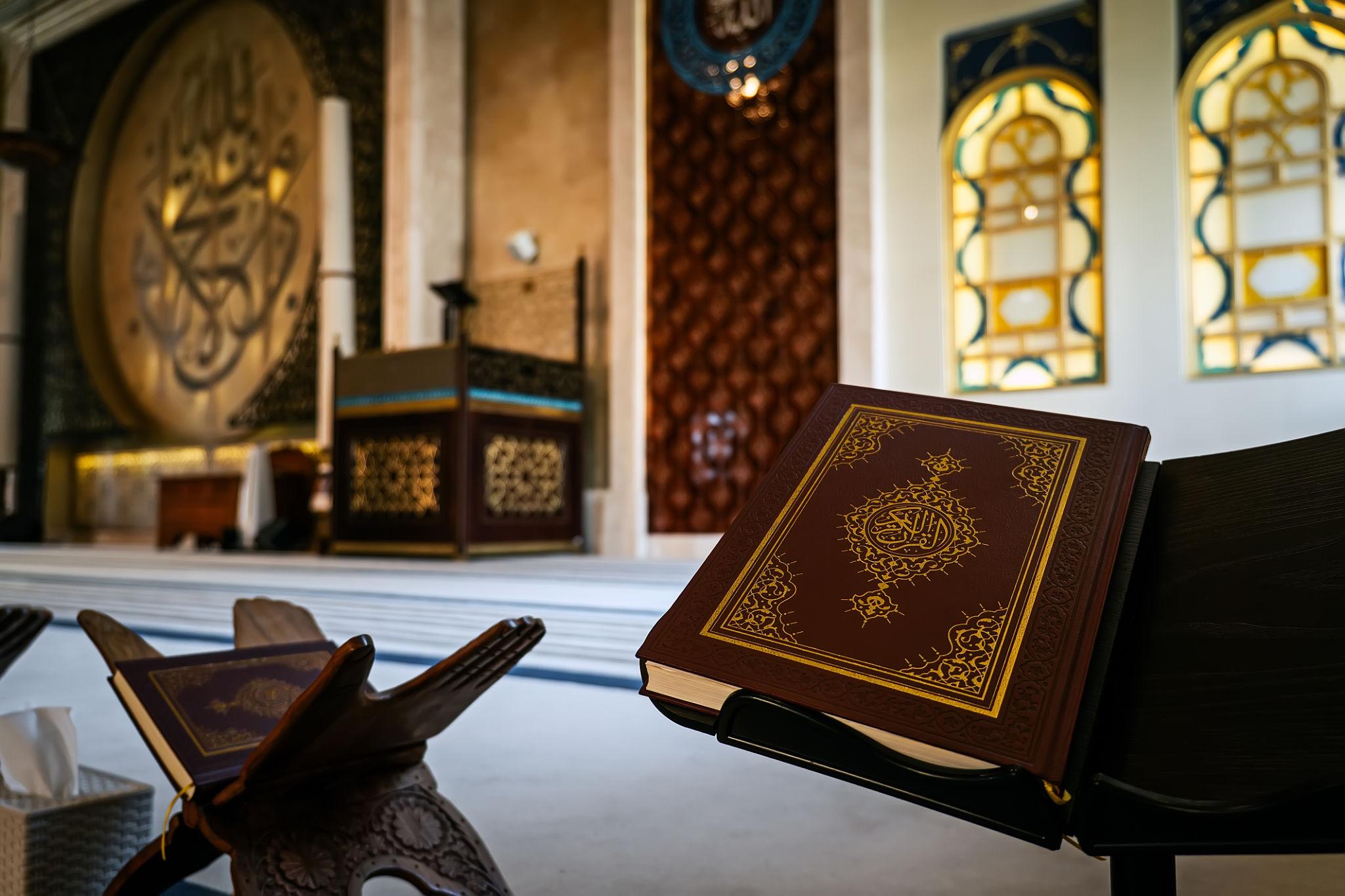 Mosque interior — tradition at the heart of our teaching